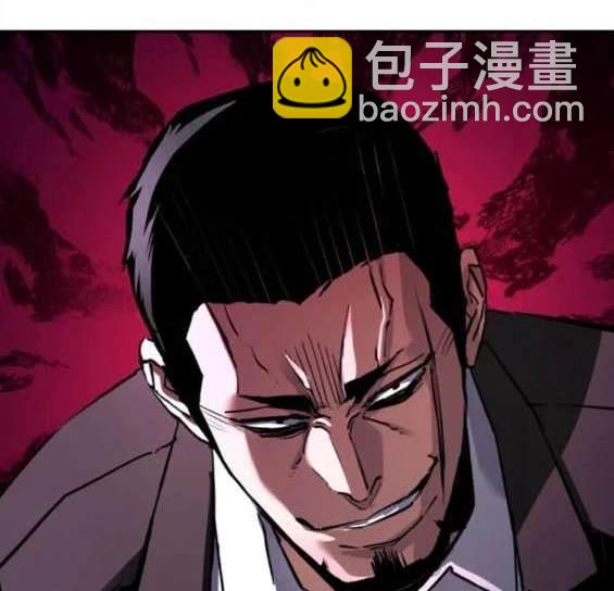 第148话41