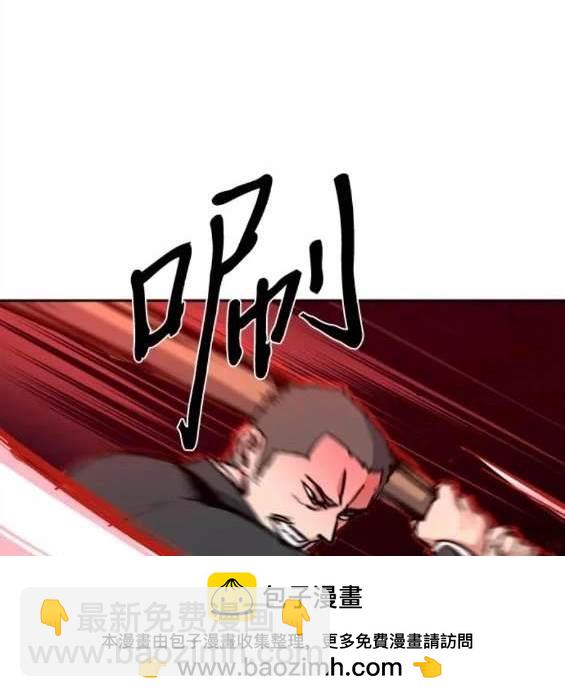 第148话53