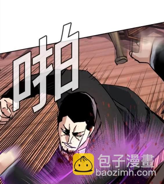 第148话55