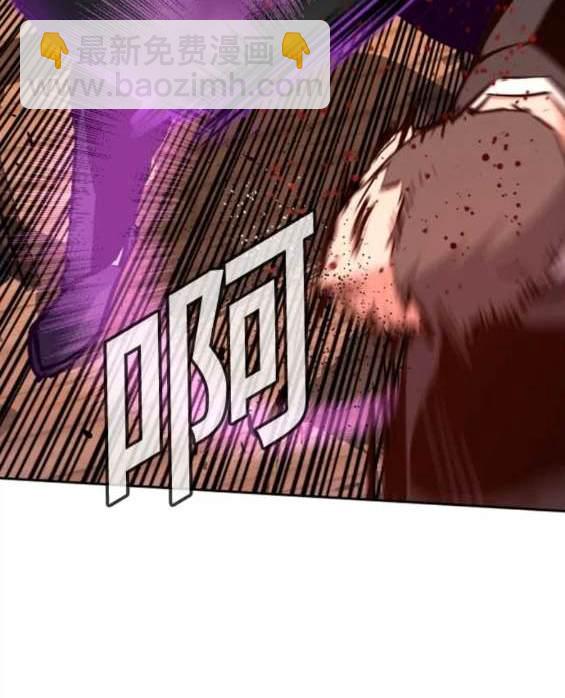 第148话56