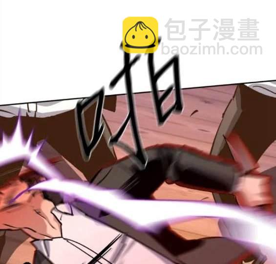 第148话59
