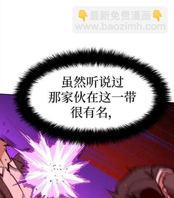 第148话65