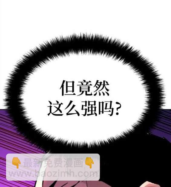 第148话67