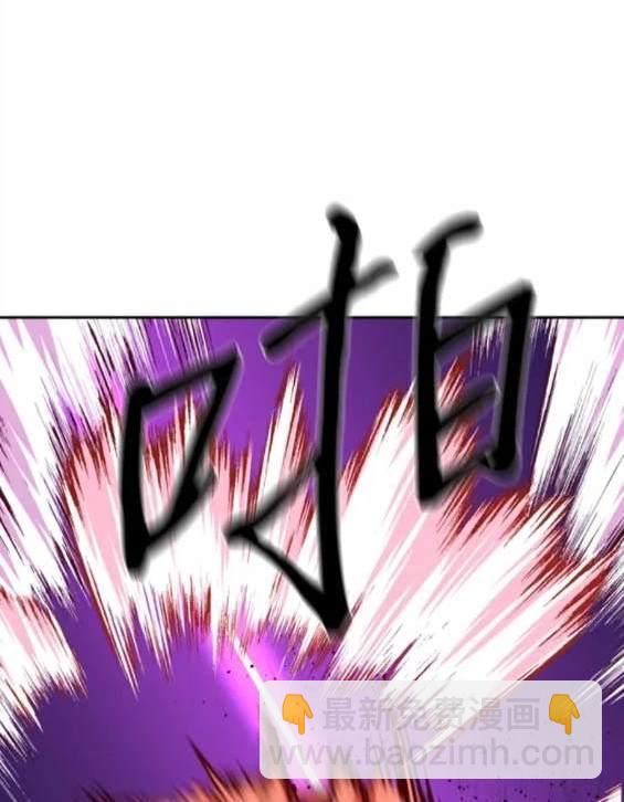 第148话69