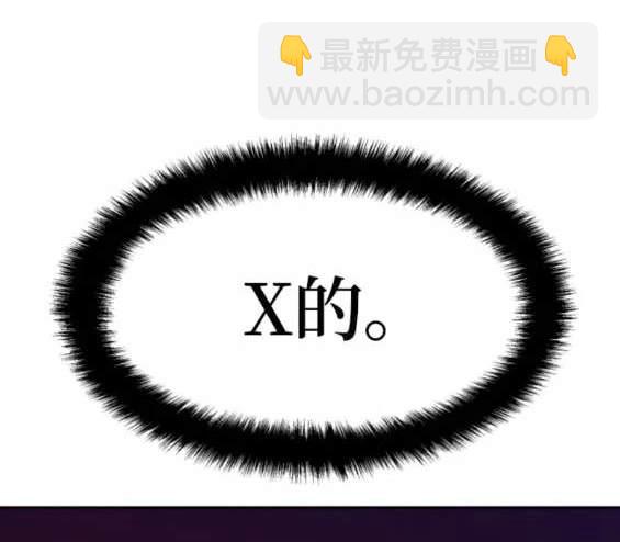 第148话73
