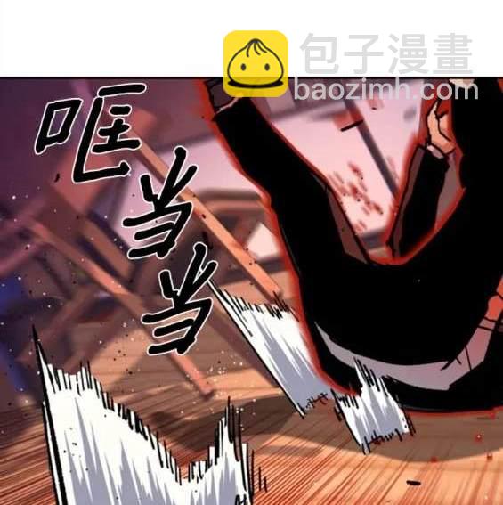 第148话76