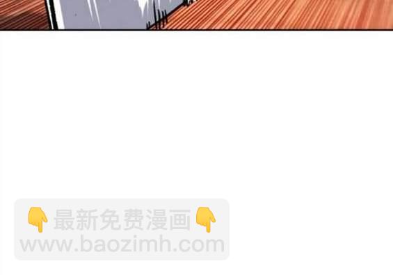 第148话77