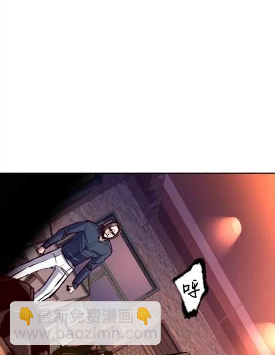 第148话78
