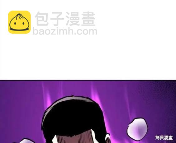 第148话80