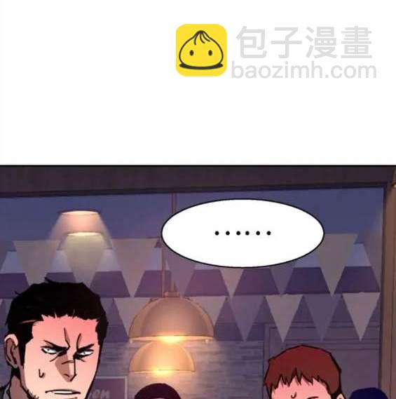 第148话83