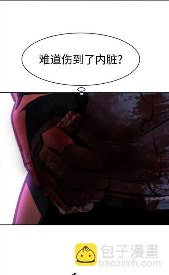 第148话88