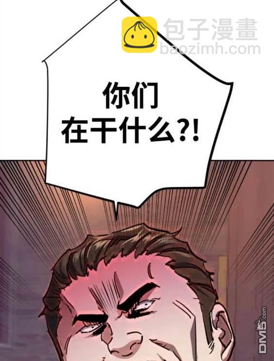 第148话89