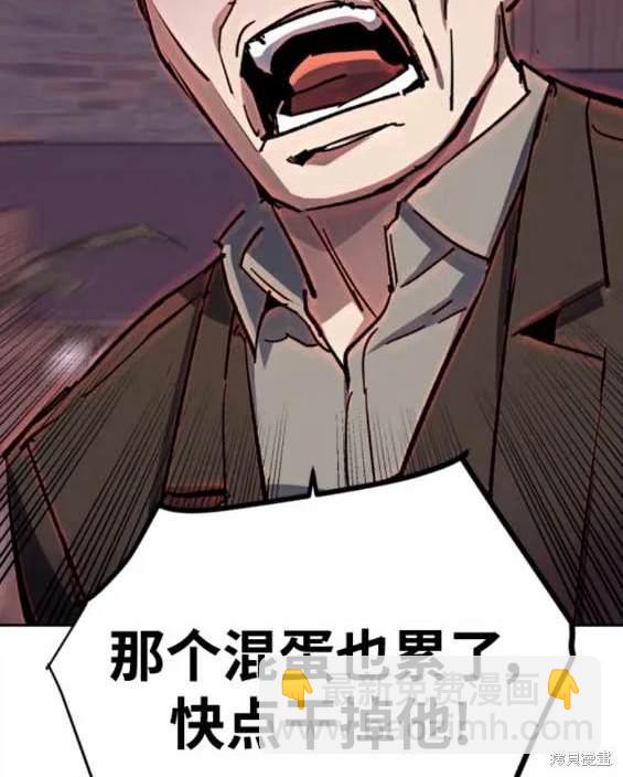 第148话90