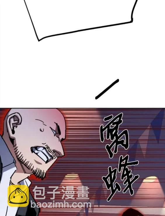 第148话91