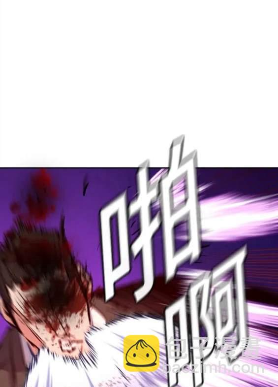 第148话93