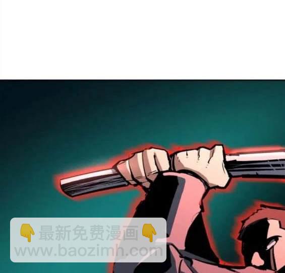 第148话97