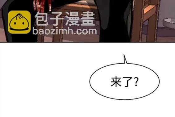 第149话111