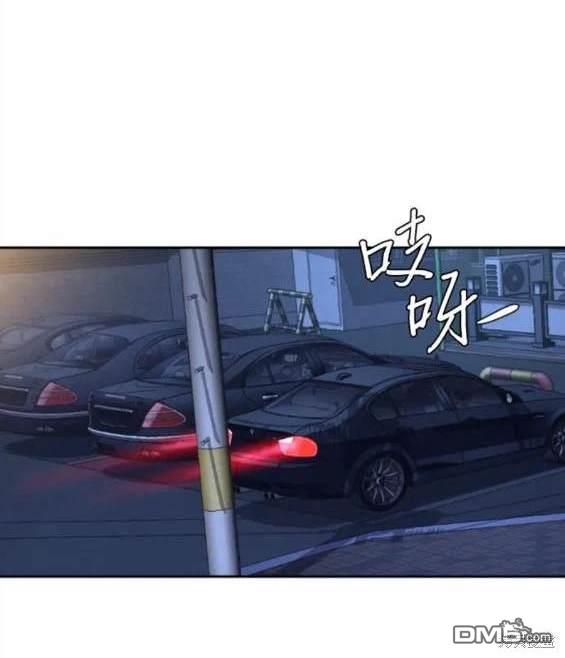 第149话118