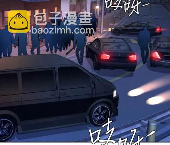第149话120