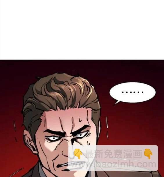 第149话130