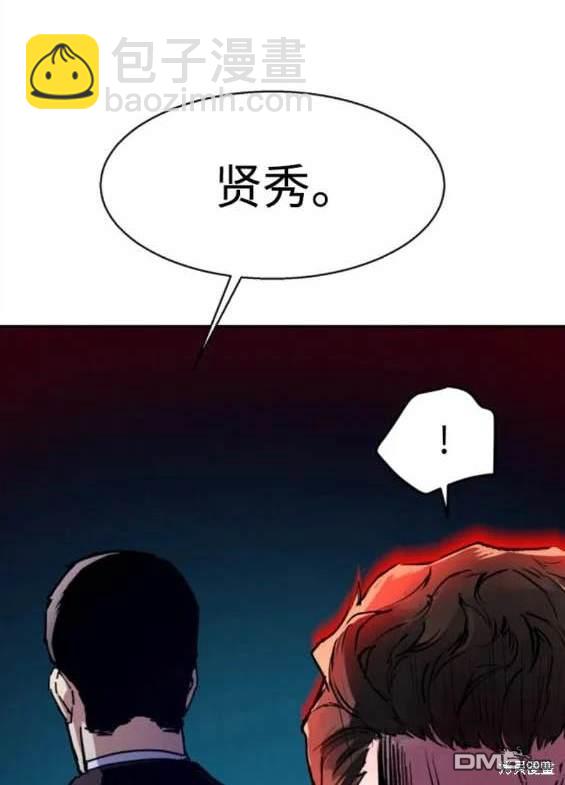 第149话140