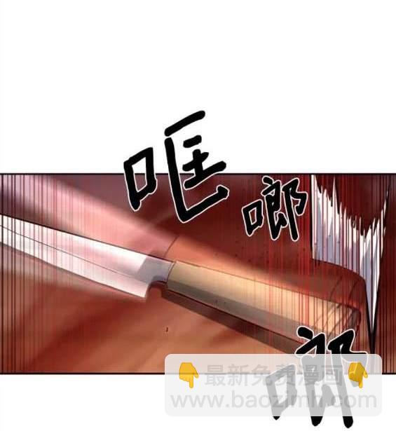 第149话147