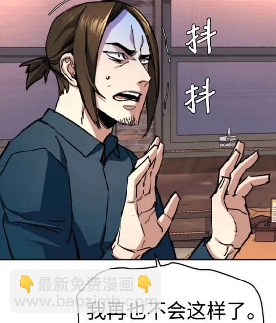 第149话149