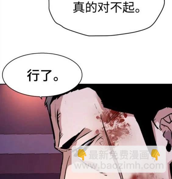 第149话150