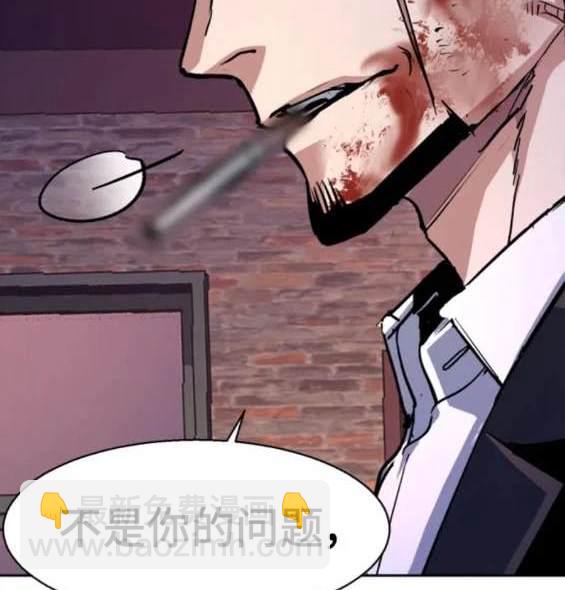 第149话151