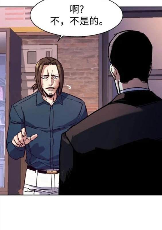 第149话153