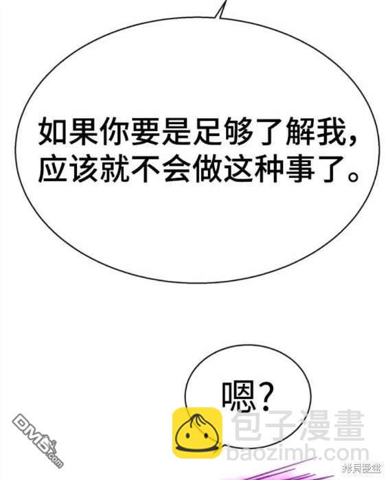 第149话155