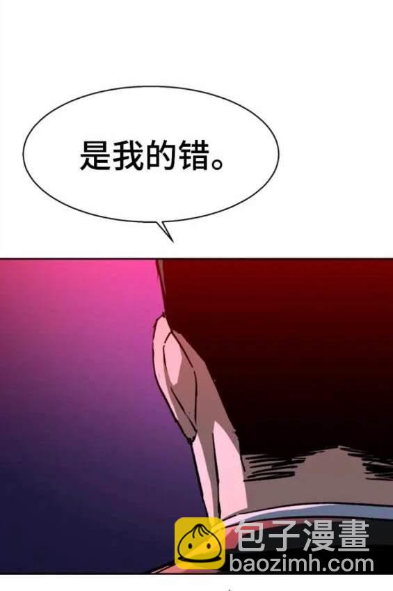 第149话158