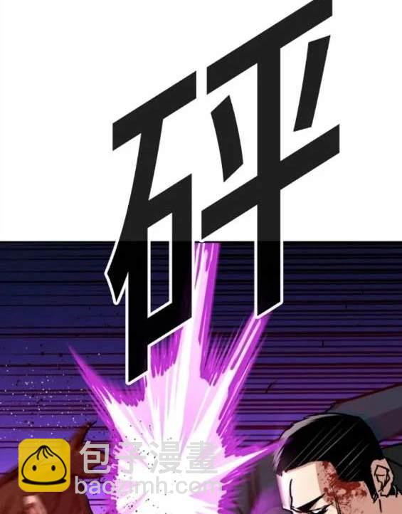 第149话162