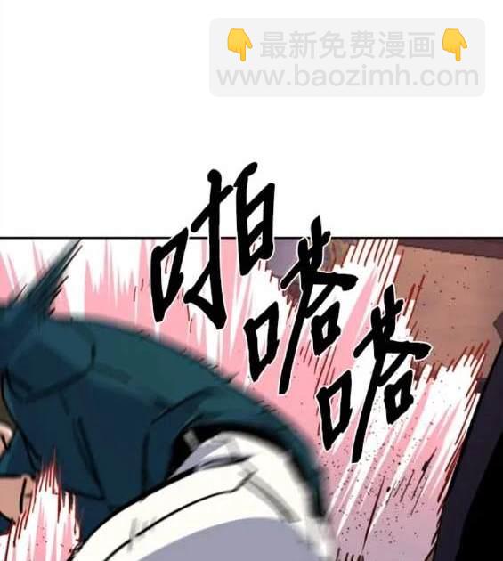 第149话164
