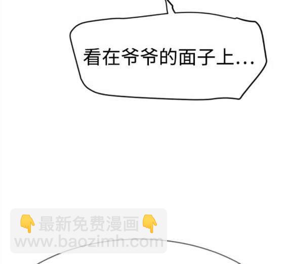 第149话170