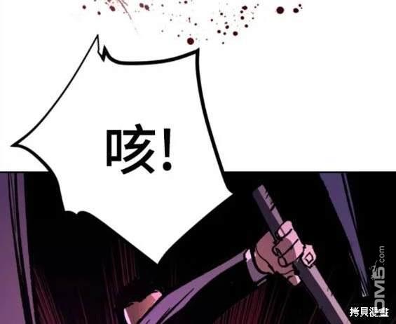 第149话174