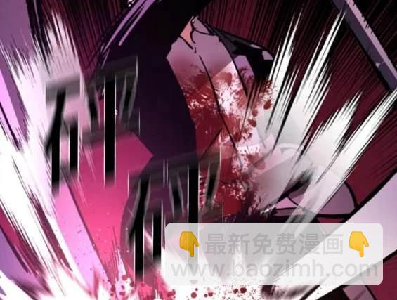 第149话175