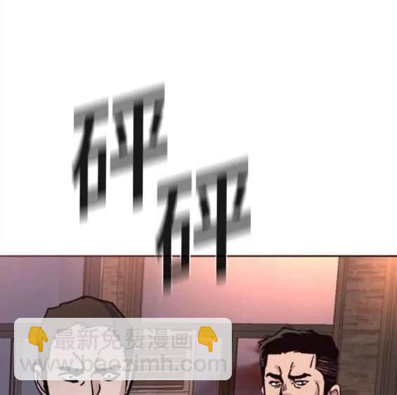 第149话177