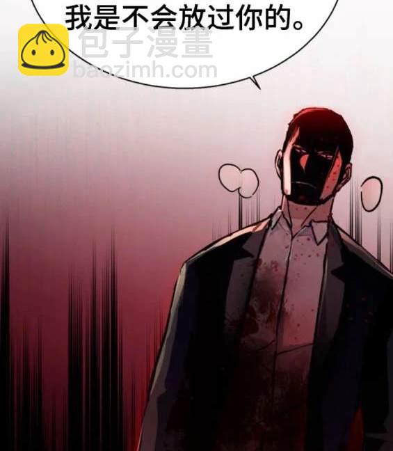第149话184