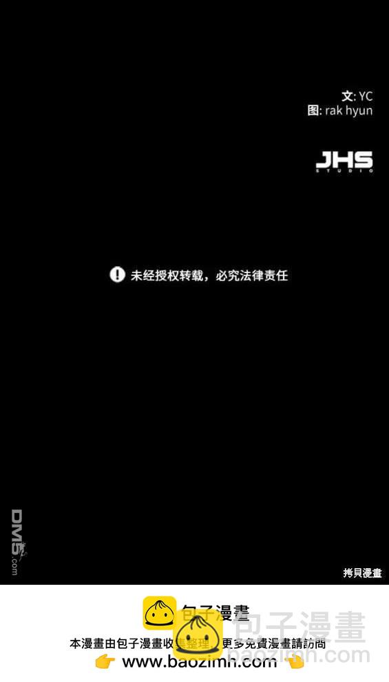 第149话189