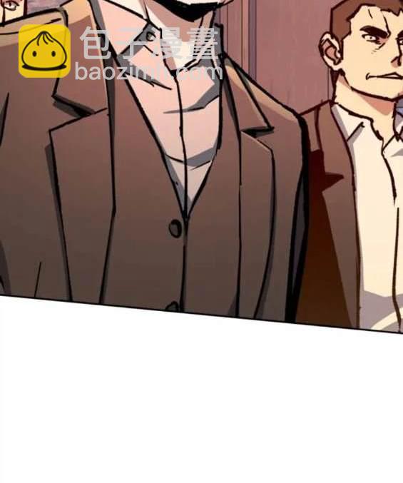 第149话44