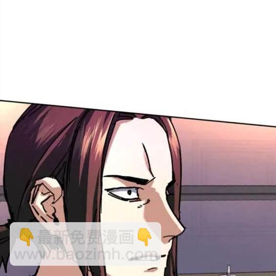 第149话45