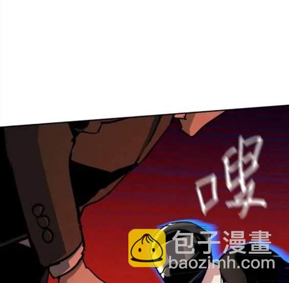 第149话47