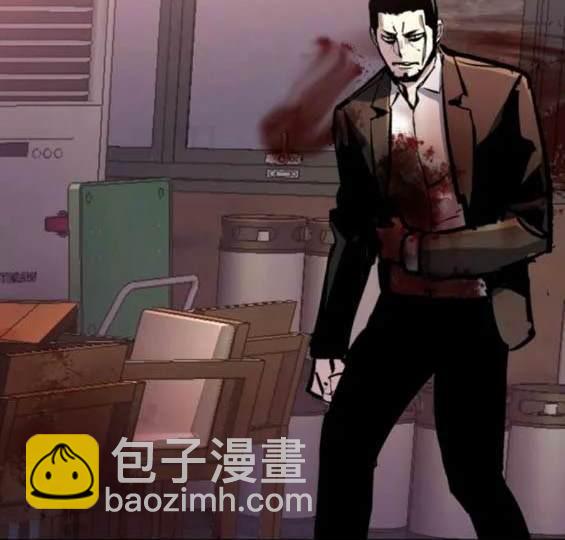 第149话5