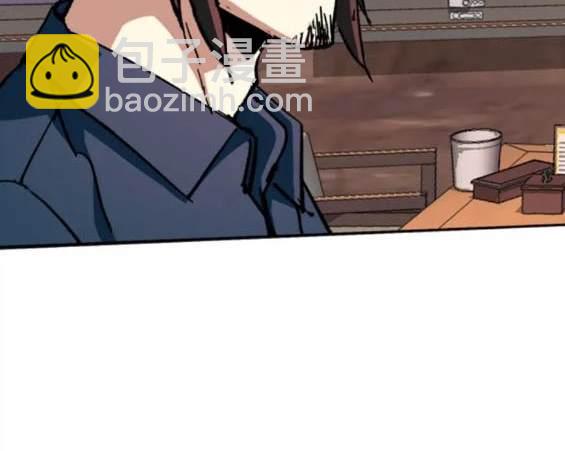 第149话50