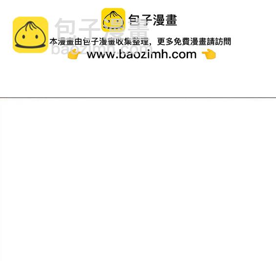 第149话56