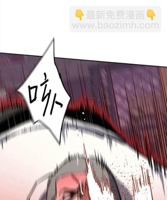 第149话60