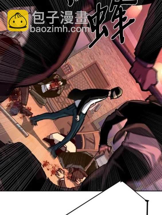 第149话63