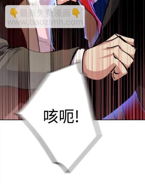 第149话66