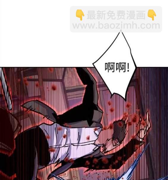 第149话69